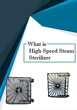 High Speed Steam Sterilizer
